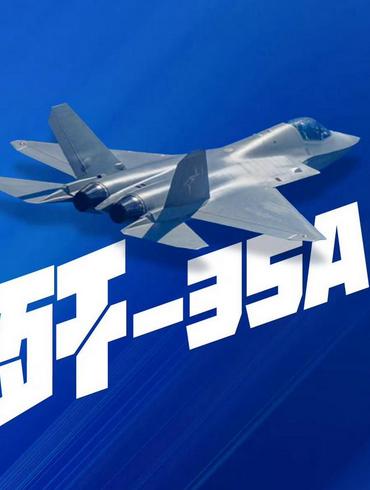 [微风]巴基斯坦与沙特签署共同防御条约意味着什么？这就叫军事出海代持！因为，我们