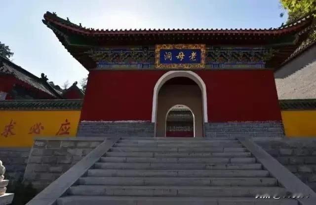 冬日生活打卡季帝大公胡