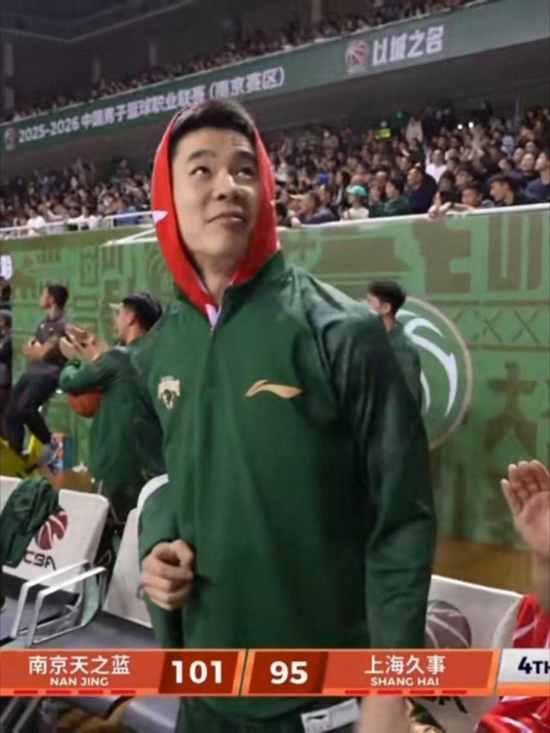 同曦男篮vs上海男篮真是有点意外，今年CBA格局要大变啊？ 