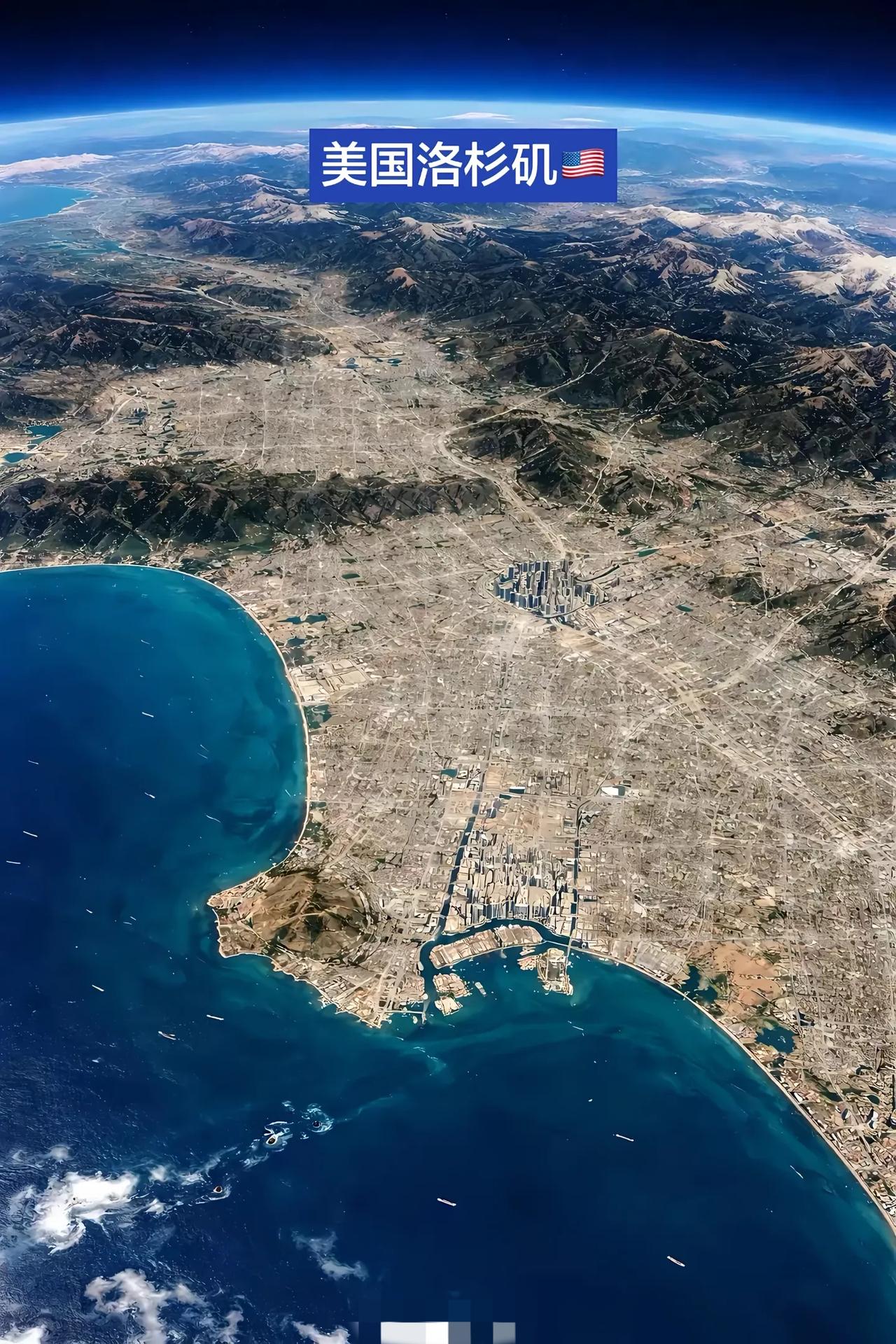 美国洛杉基航拍图
