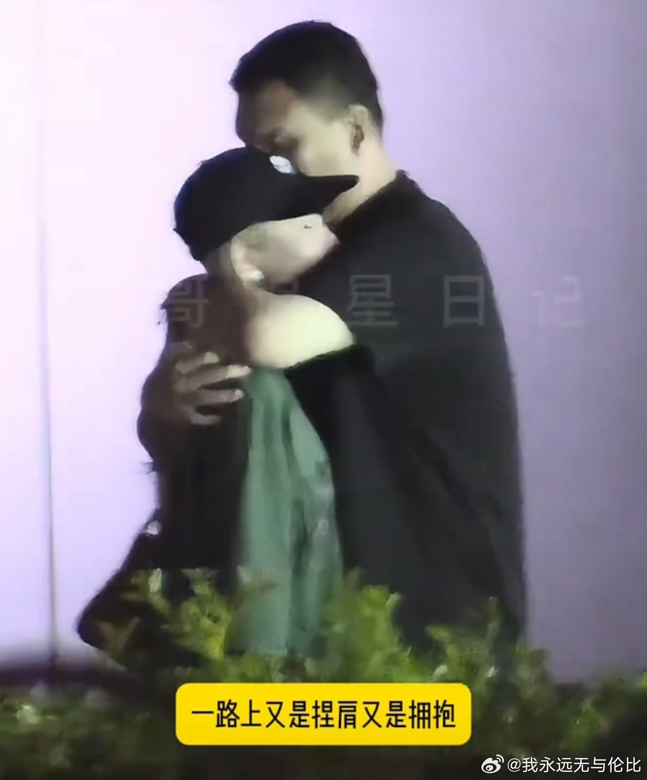 车澈李嘉格离婚终究还是离了[呵呵] ​​​