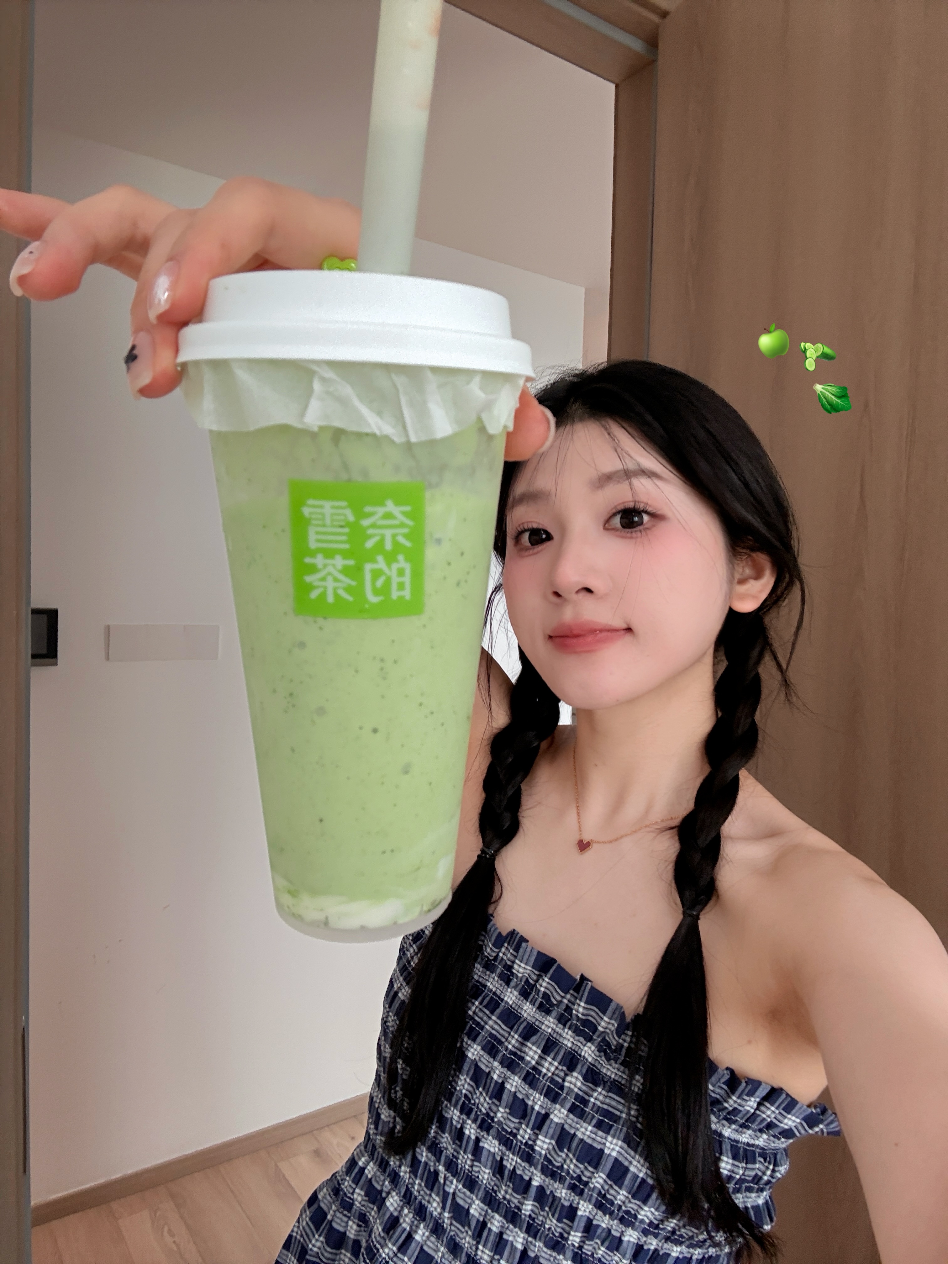 6.8奈雪的🍵 拿下！付四金[超话] ​​​