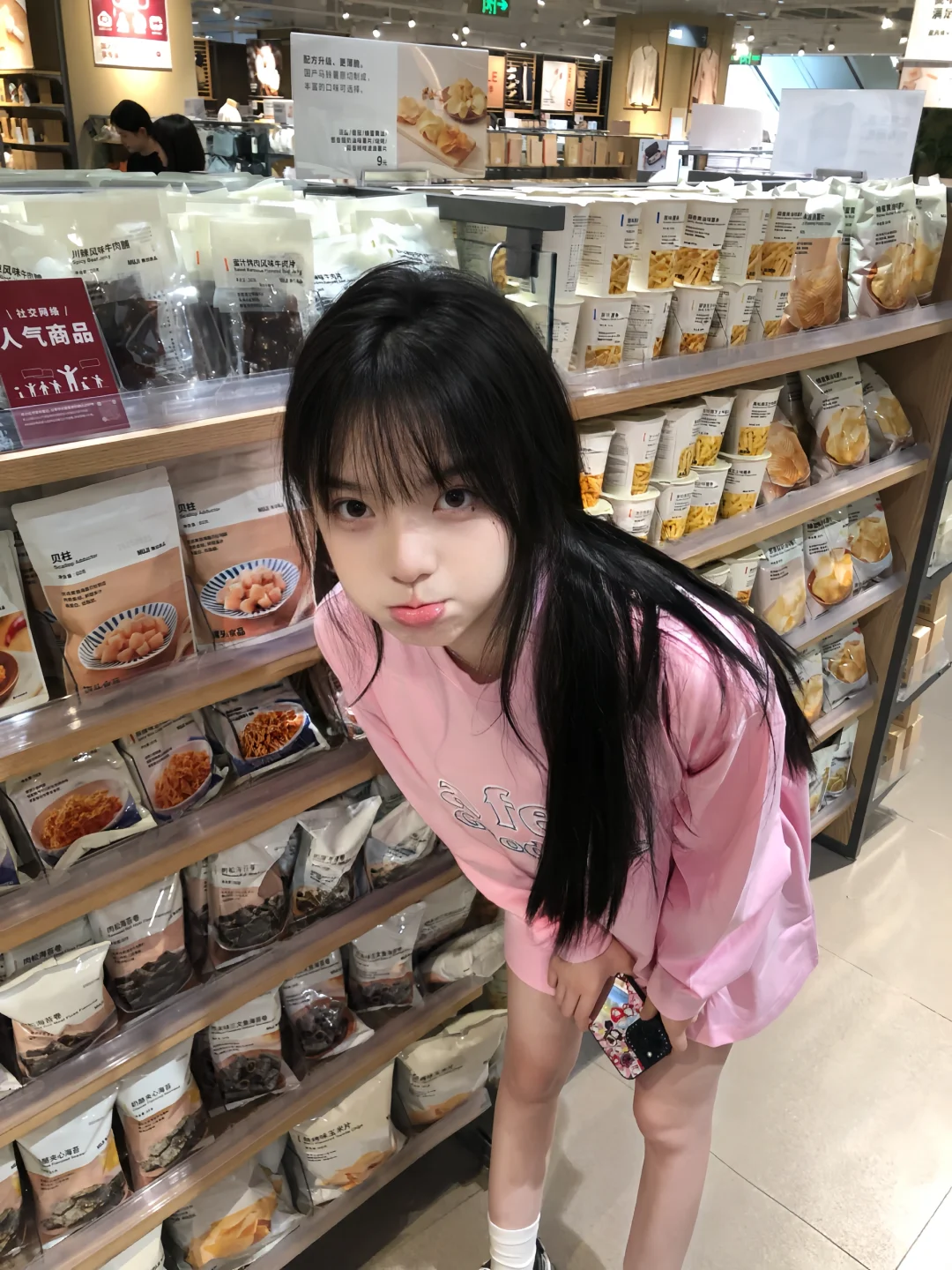 hello