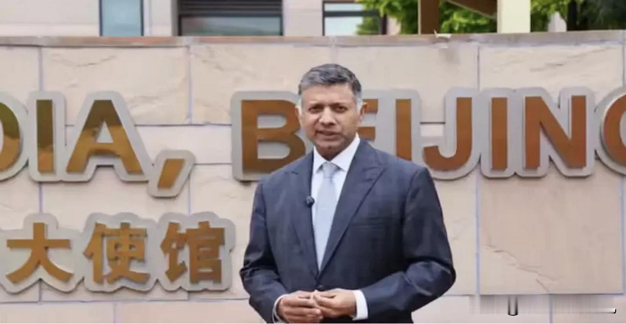 印《国家之声》《印度时报》8月2日报道，印驻华大使馆7月31日在北京举办近年来首