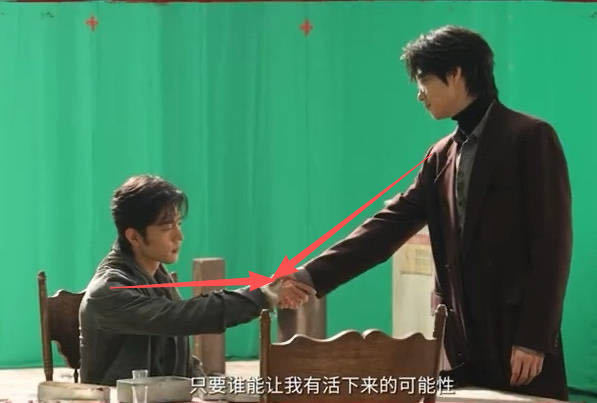 肖战魏大勋握手对手戏哈哈哈哈哈哈哈哈哈哈哈哈哈哈哈哈哈哈哈哈哈哈哈哈哈哈哈哈哈哈