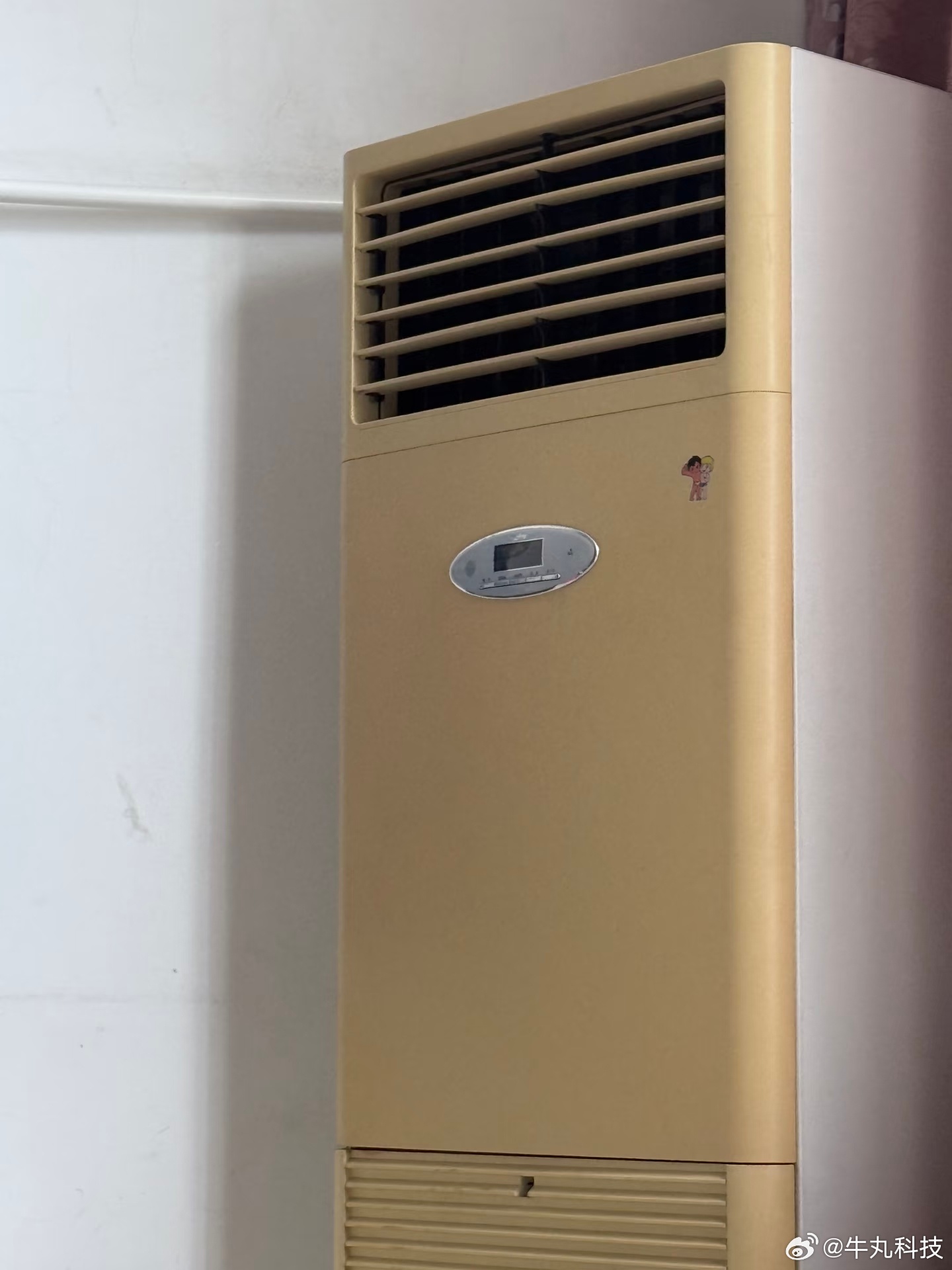 313看谁的心愿被海尔实现了你们还记得自己家里的第一件大家电是什么品牌吗？在我几