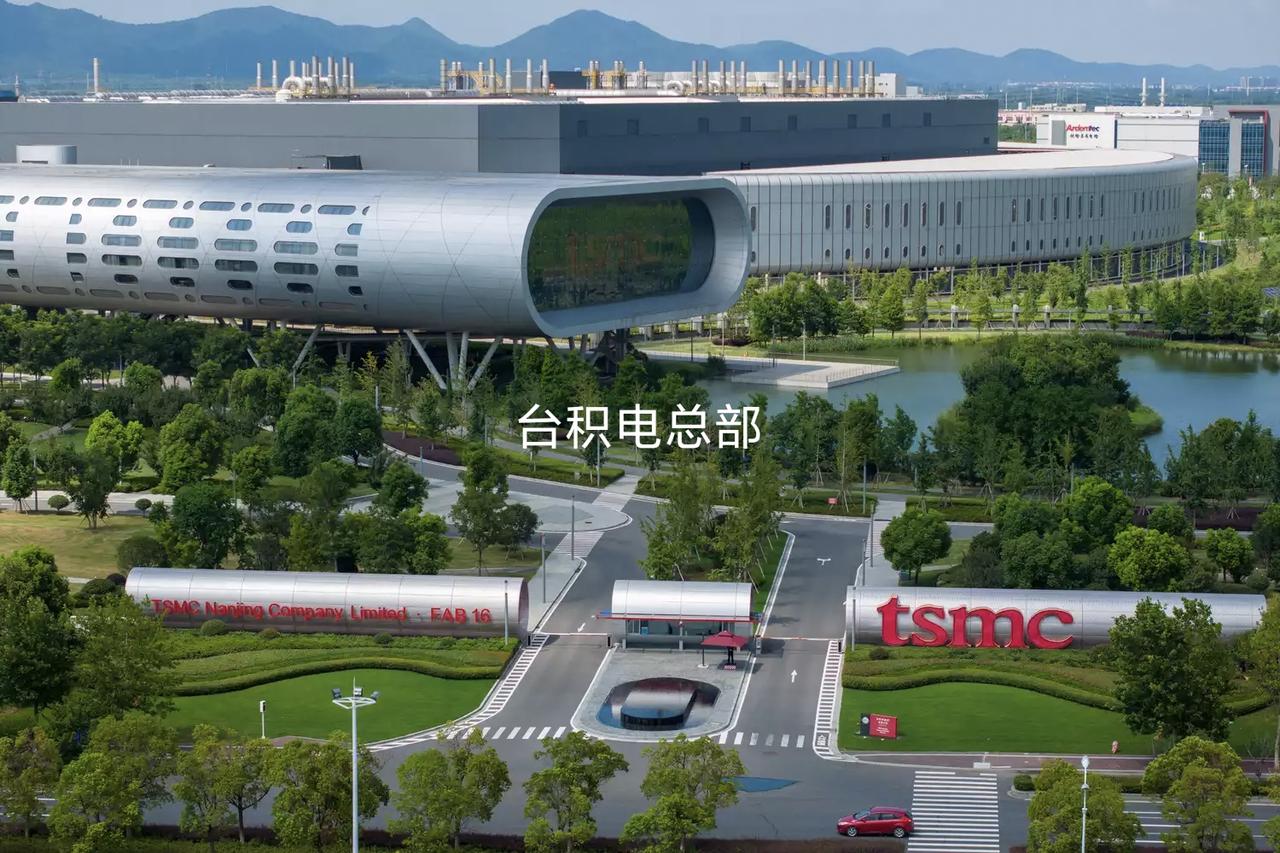 台积电一味依附美国暗藏衰败隐患，美方主动对话印证单边封锁走不通:
 
当下台积电