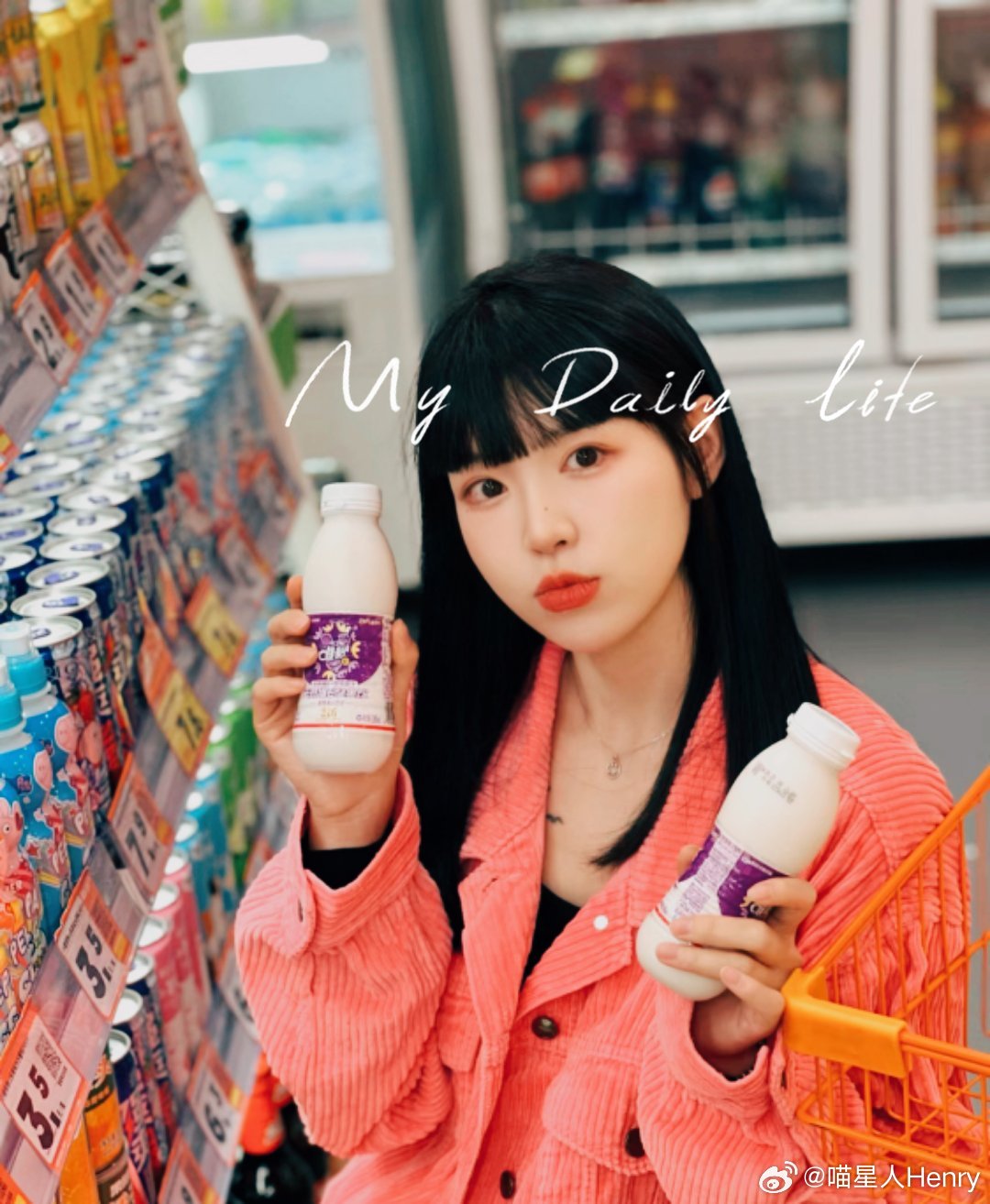#赵露思官宣和唯怡在一起#  [心][心][心]我很好奇外地的朋友真的有没有喝过