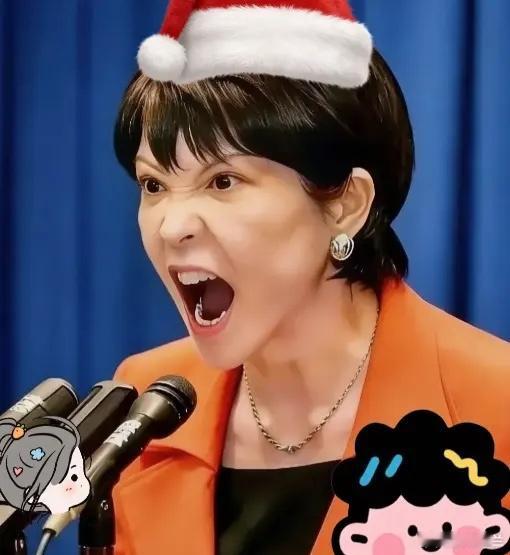 日本消息日本又来了，宣称将于2026年1月20-23日组团访问北京，想和日中经济