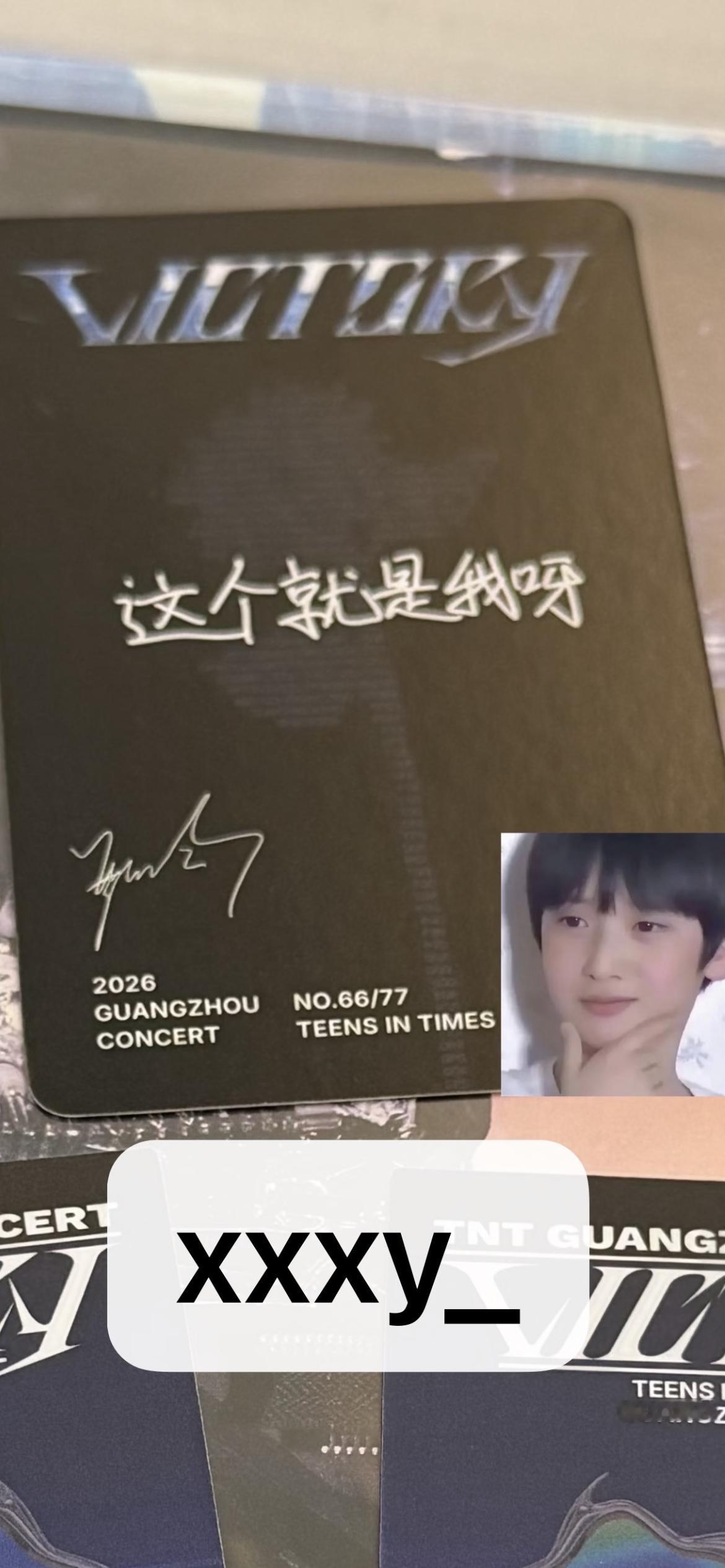 妹纸你好萌呀 ​​​