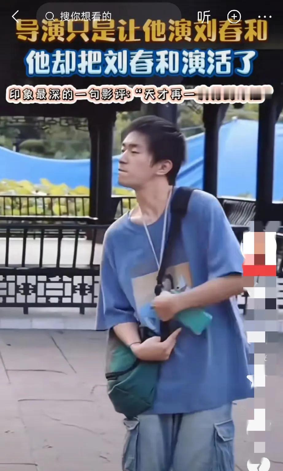 他把王源，王俊凯甩了八条街，以前是他们那个组合最不被看好的，现在是最厉害的一个，