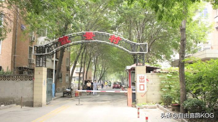 坐标：天津市河西区谊景村
今天去河西供暖交费，该单位坐落在河西区友谊路街道谊景村