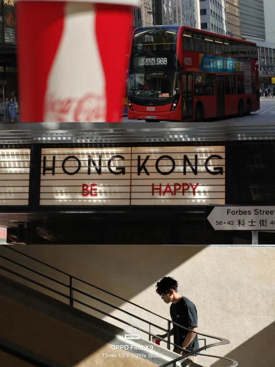 带Find X9去香港citywalk |超绝电影感