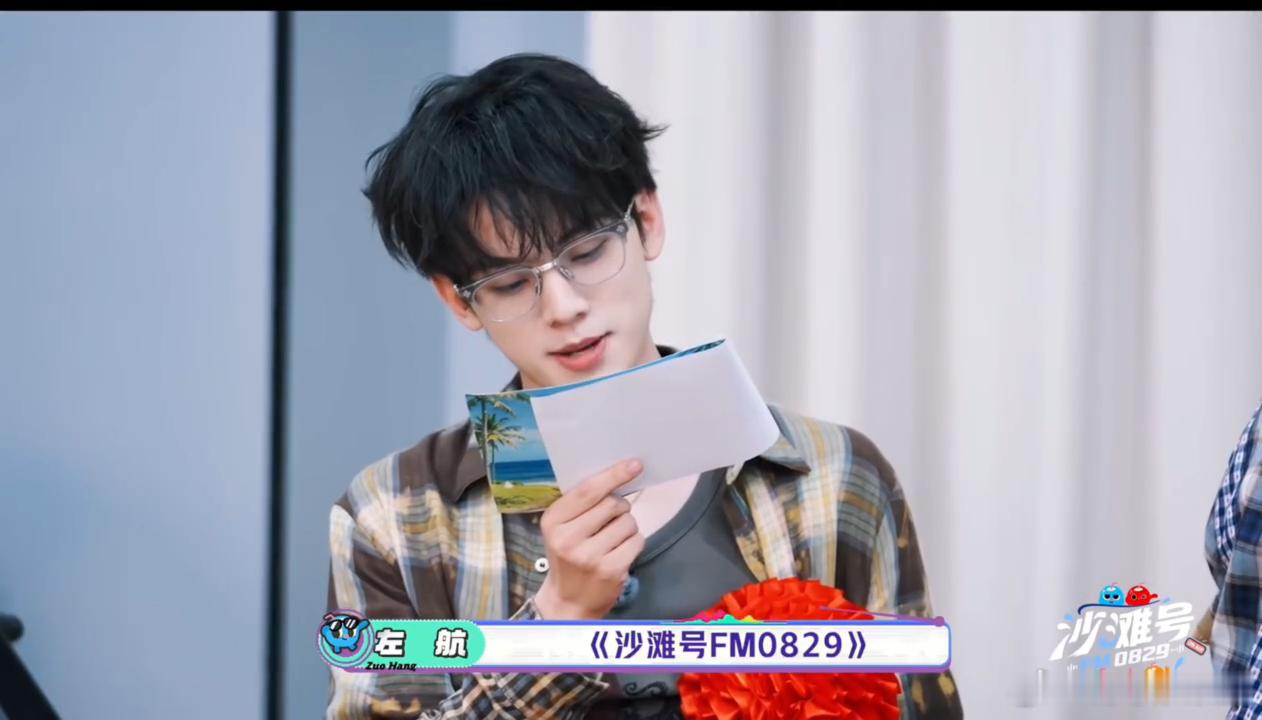 TOP已经聊到退休了左航说退休后就回老家年轻的少年提前畅想晚年生活真的好戳人，被