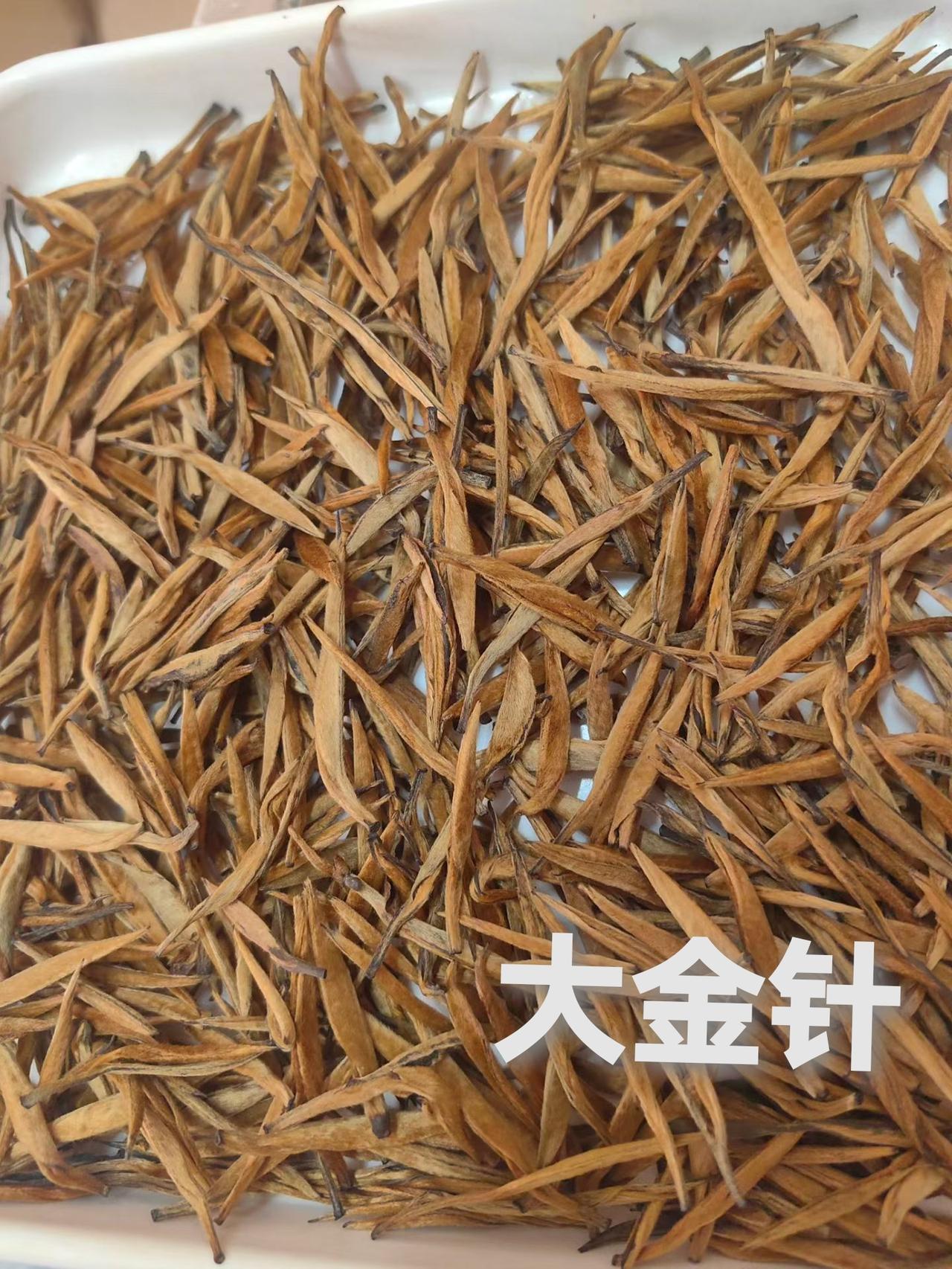 2026年春红茶➕白茶