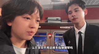 胡先煦遇到拉宏桑演技翻车不得不说，拉宏桑这段演技真的垮得很彻底，浑然天成的翻车毫