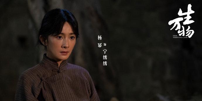 2025年度剧集年度景气指数top30生万物度剧集年度景气指数排名一 2025年