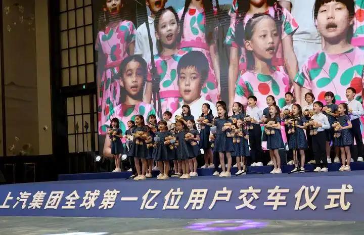 中国车企首破亿辆大关！上汽集团凭什么改写全球汽车格局？🚗
5 月 28 日，上