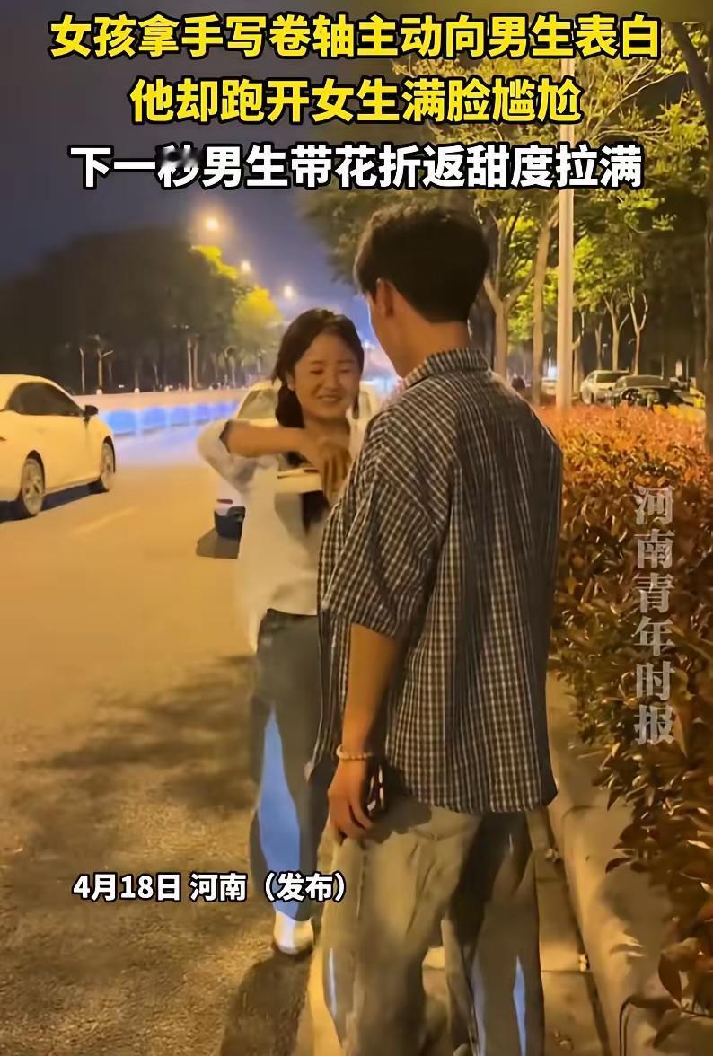 近日，一女孩亲手书写卷轴，大胆向男生表白。没有花哨套路，只以一纸笔墨诉说心意，简