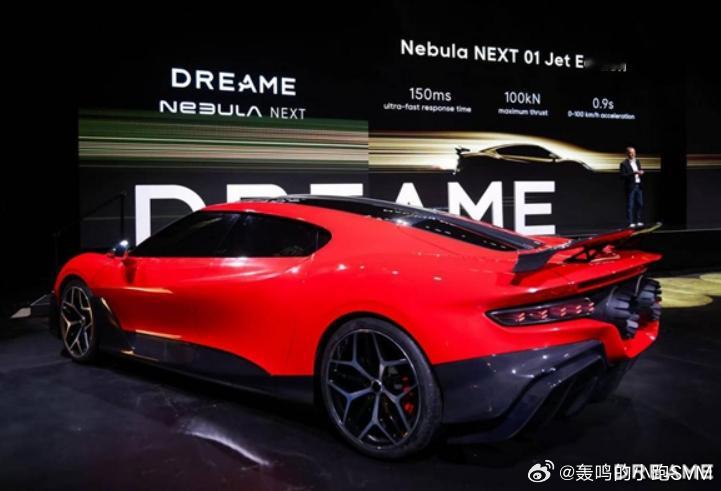 追觅没疯，一定是我疯了。Nebula NEXT 01 JET Edition火箭