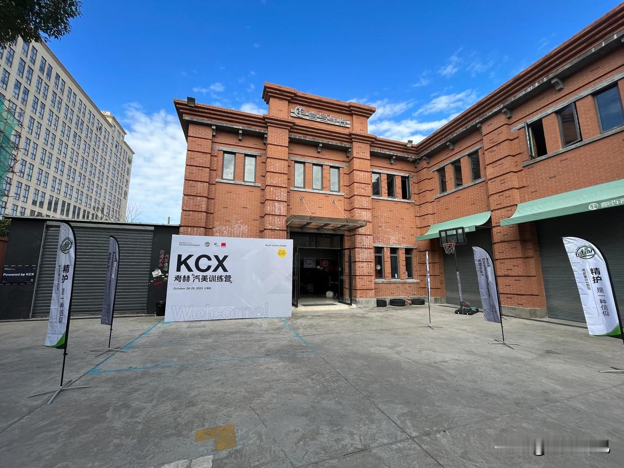 文科生来补习化学[灵光一闪]