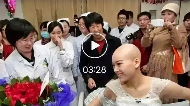 山东硬汉不顾全家反对，娶癌症女友为妻，她走后他充1000元话费，天天打电话：我想