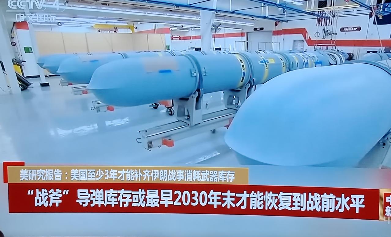 [烟花]“国虽大，好战必亡”。这是出自中国《司马法》的千年古训。纵观历史与现实，