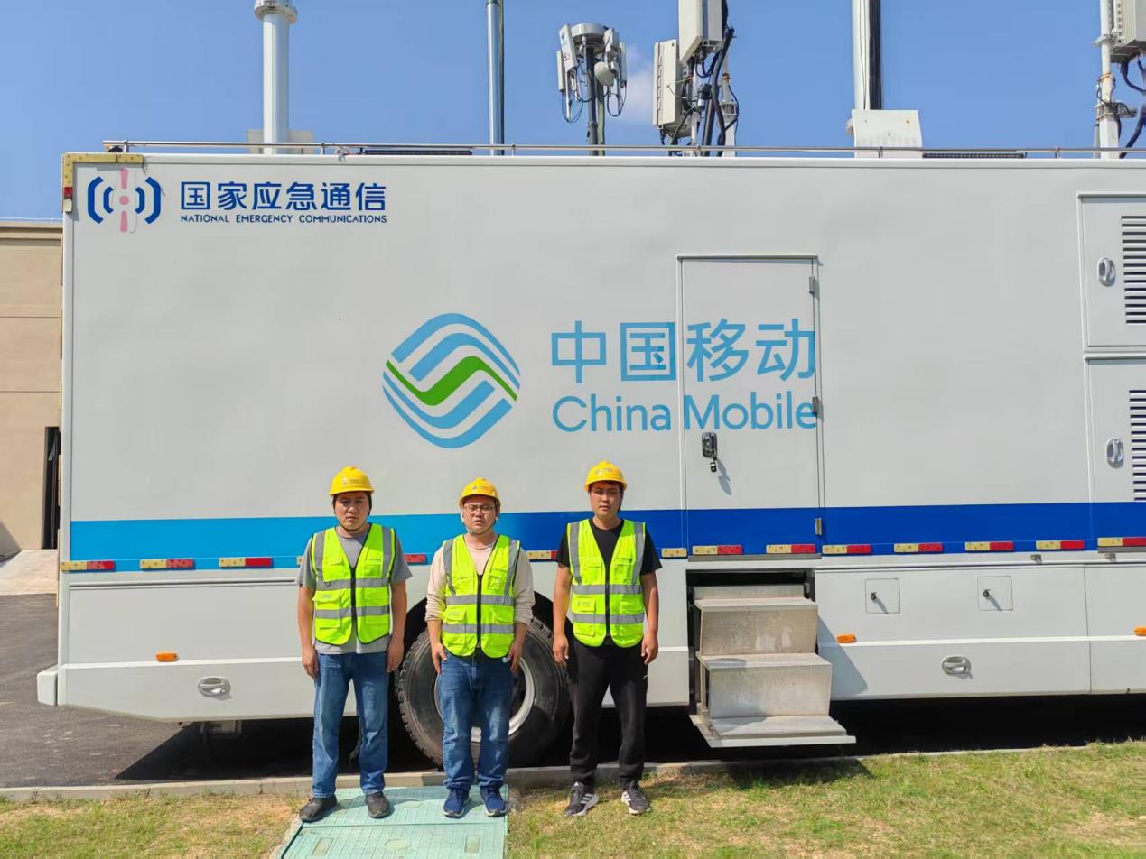 山东移动临沂分公司圆满完成美食争霸赛通信保障工作