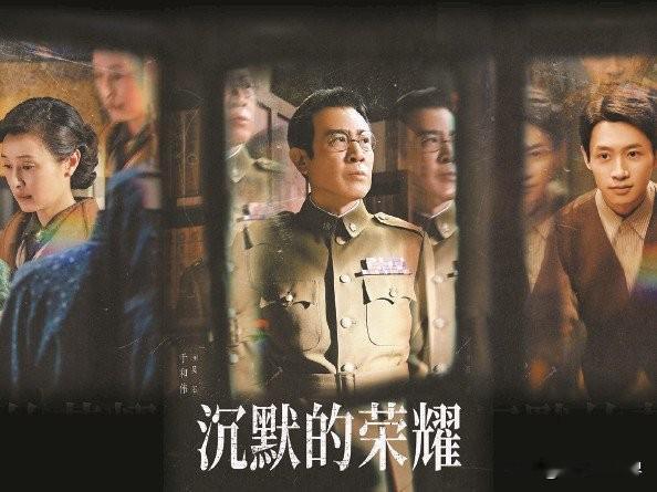 这是一部从开篇便直抵人心的剧，每一幕都浸透着沉重与悲怆，让人在绝望的底色里，为那