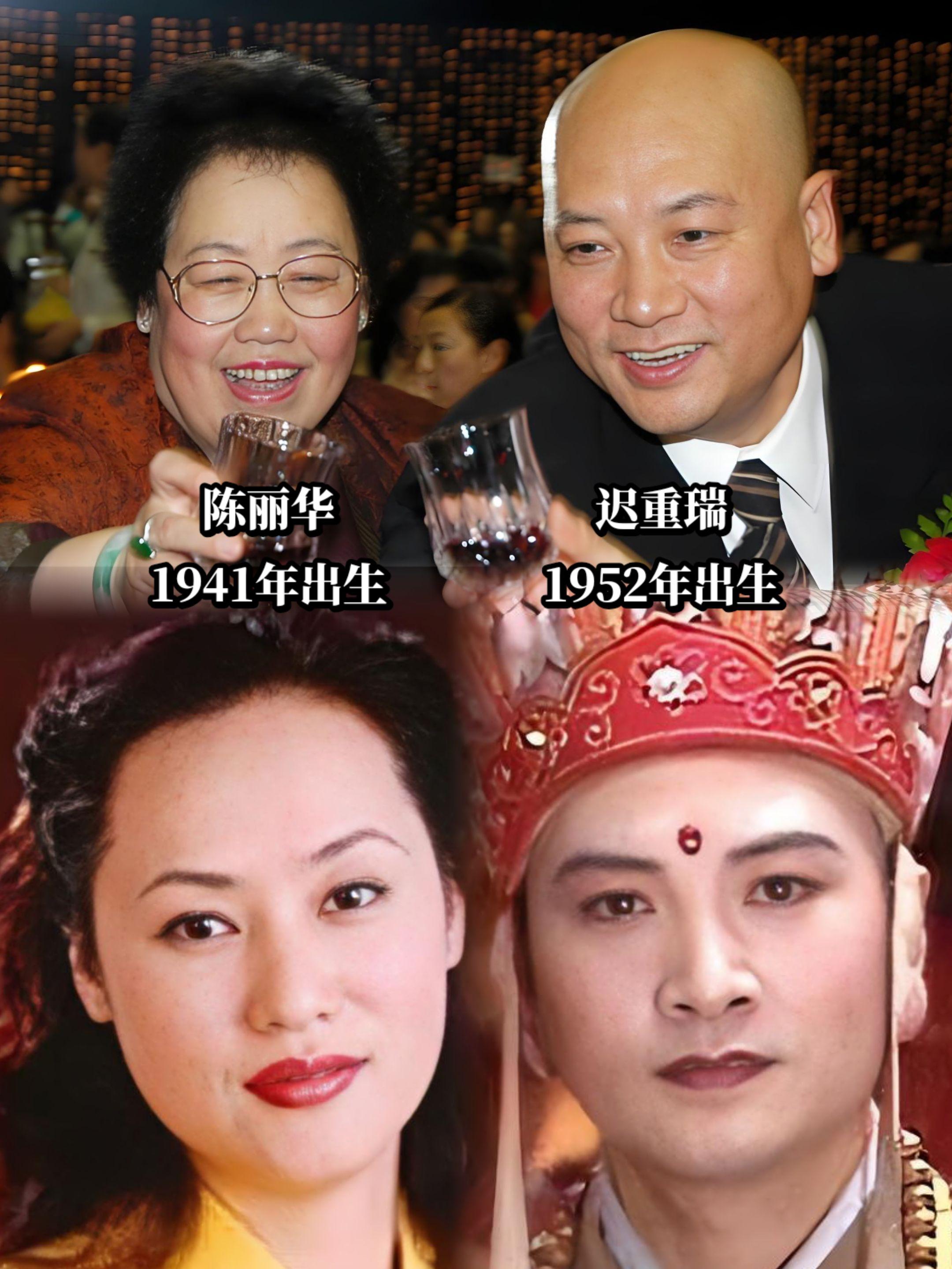 4月7日，富华国际集荣誉主席陈丽华去世。陈丽华还担任中国紫檀博物馆馆长...