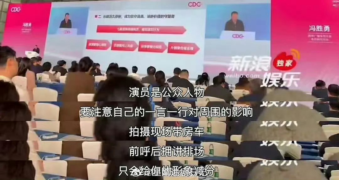 没苦硬吃吗？观众并不管房不房车的，只在乎剧情制作内容好不好看有时间管这个不如管管