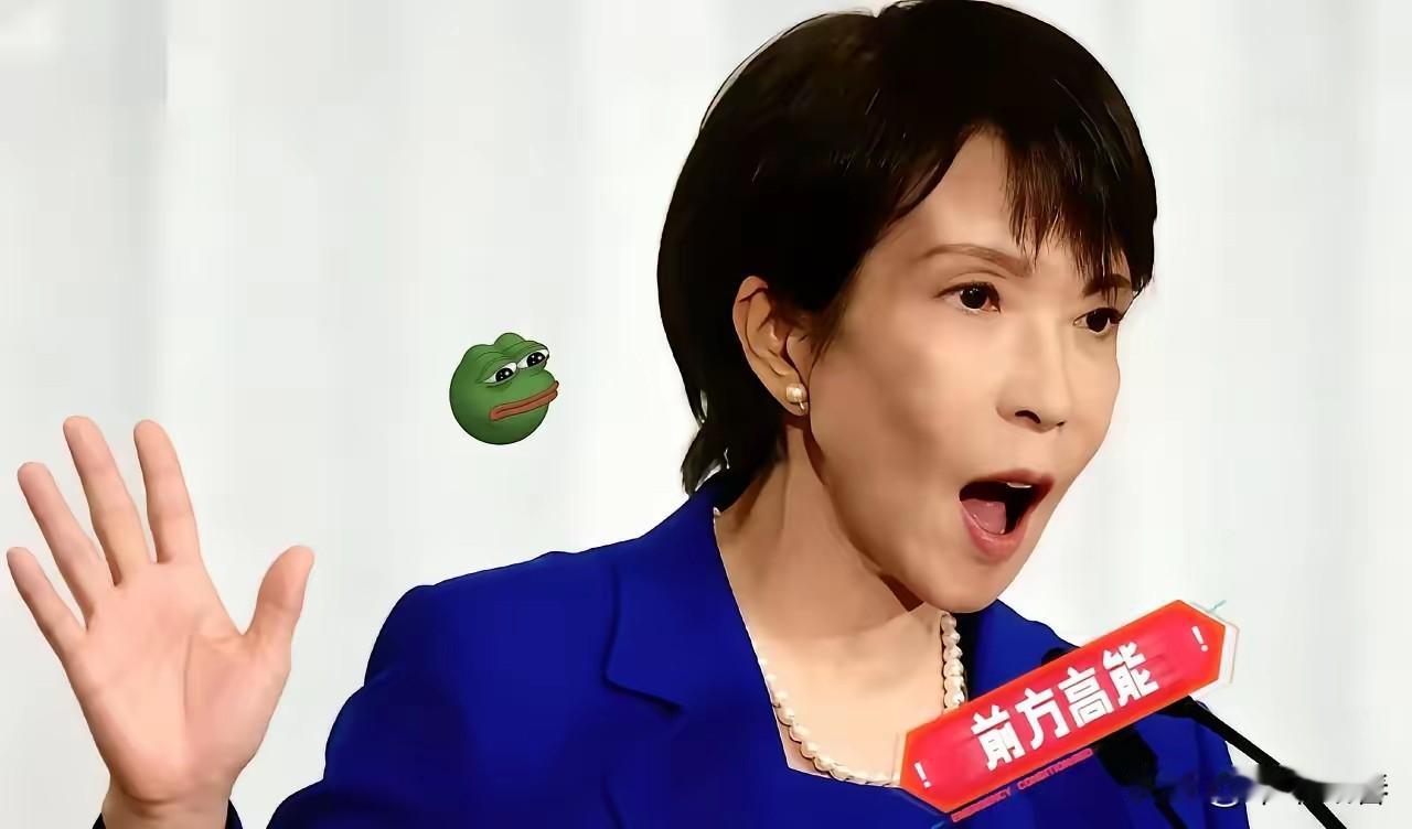 日本早稻田大学传来消息！
 
12月3日，日本顶尖私立名校早稻田大学传出消息，正