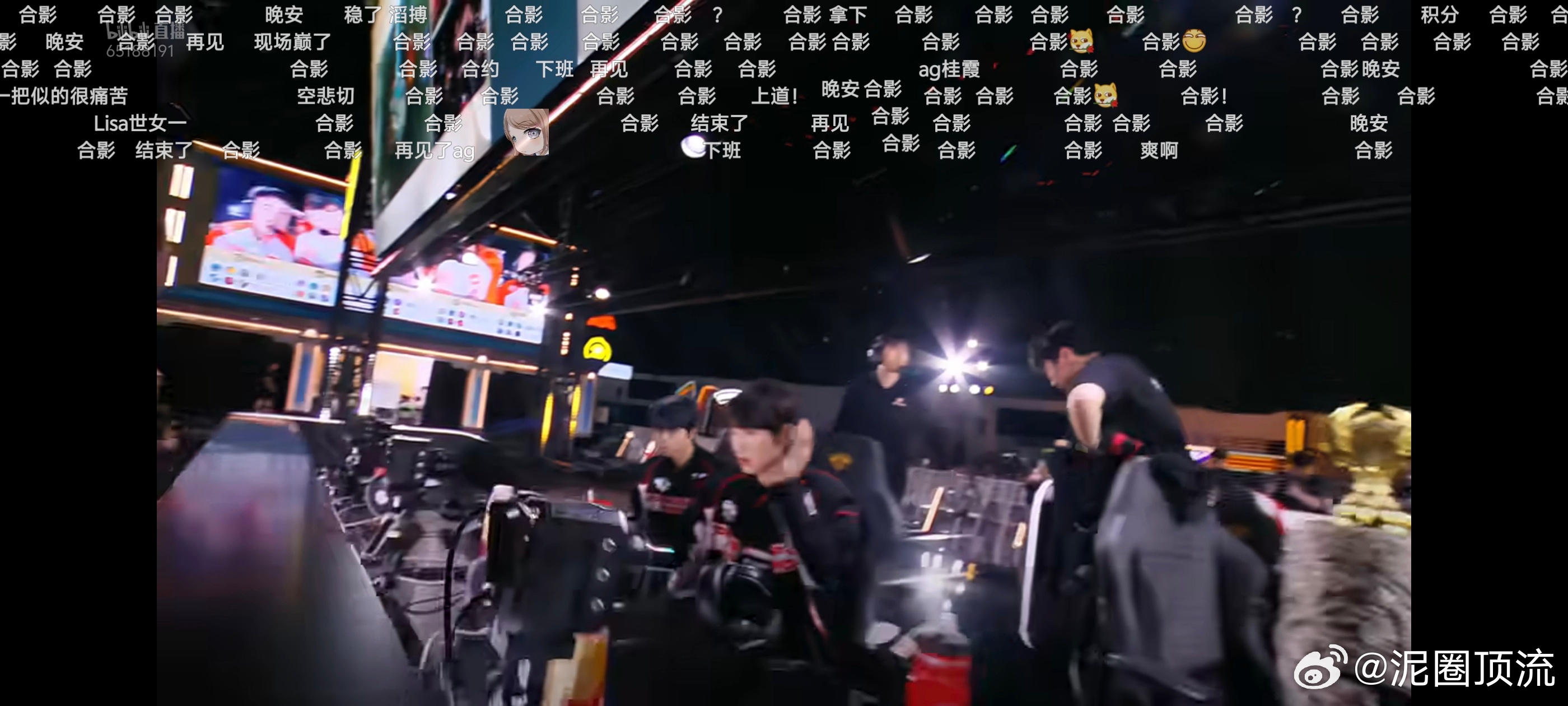 恭喜长沙滔博！ag你算了。 ​​​