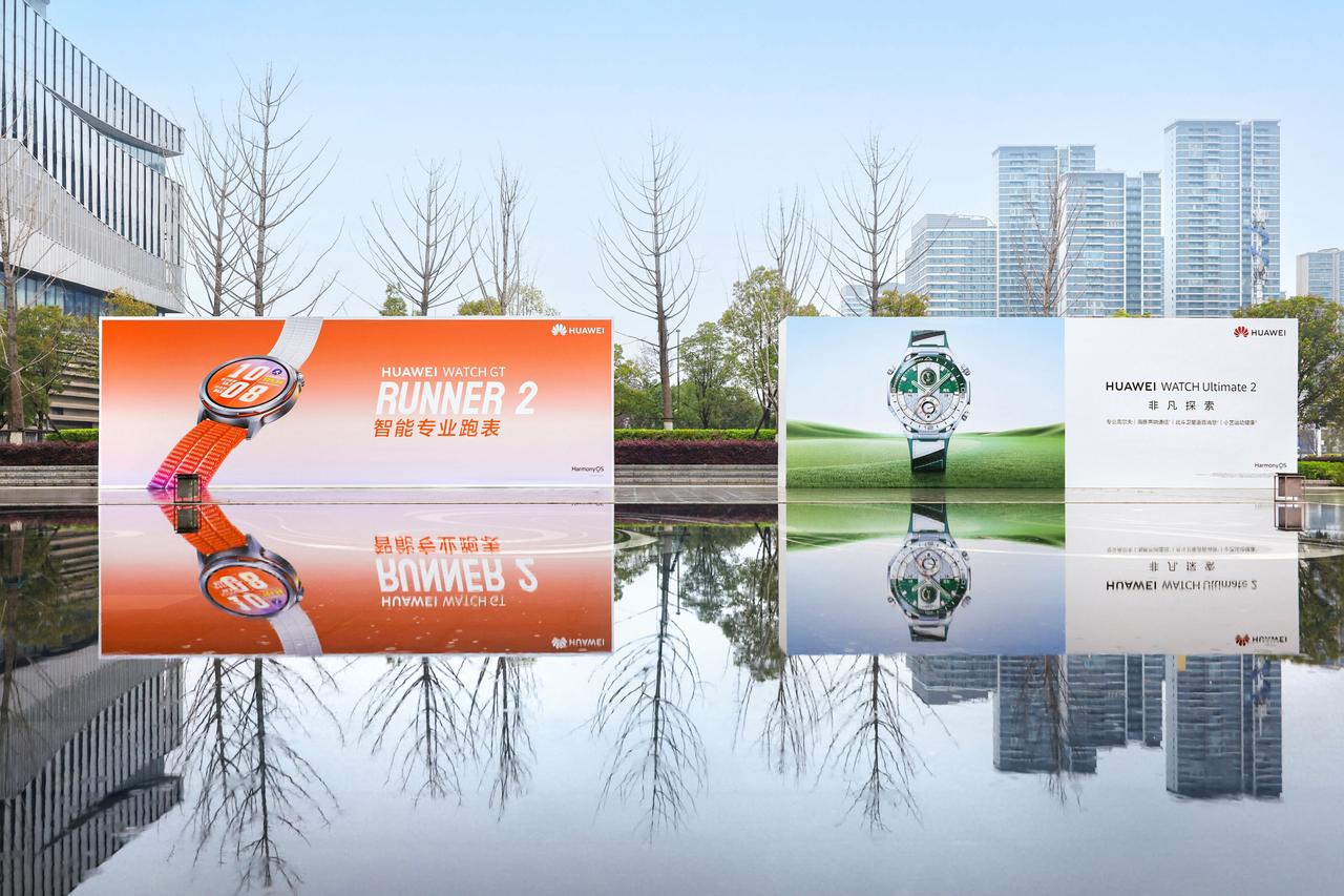 将于今日14:30正式启幕