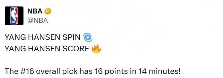 杨瀚森在第三节连续得到14分NBA官方写道：“杨瀚森精彩转身🌀，火力全开🔥，
