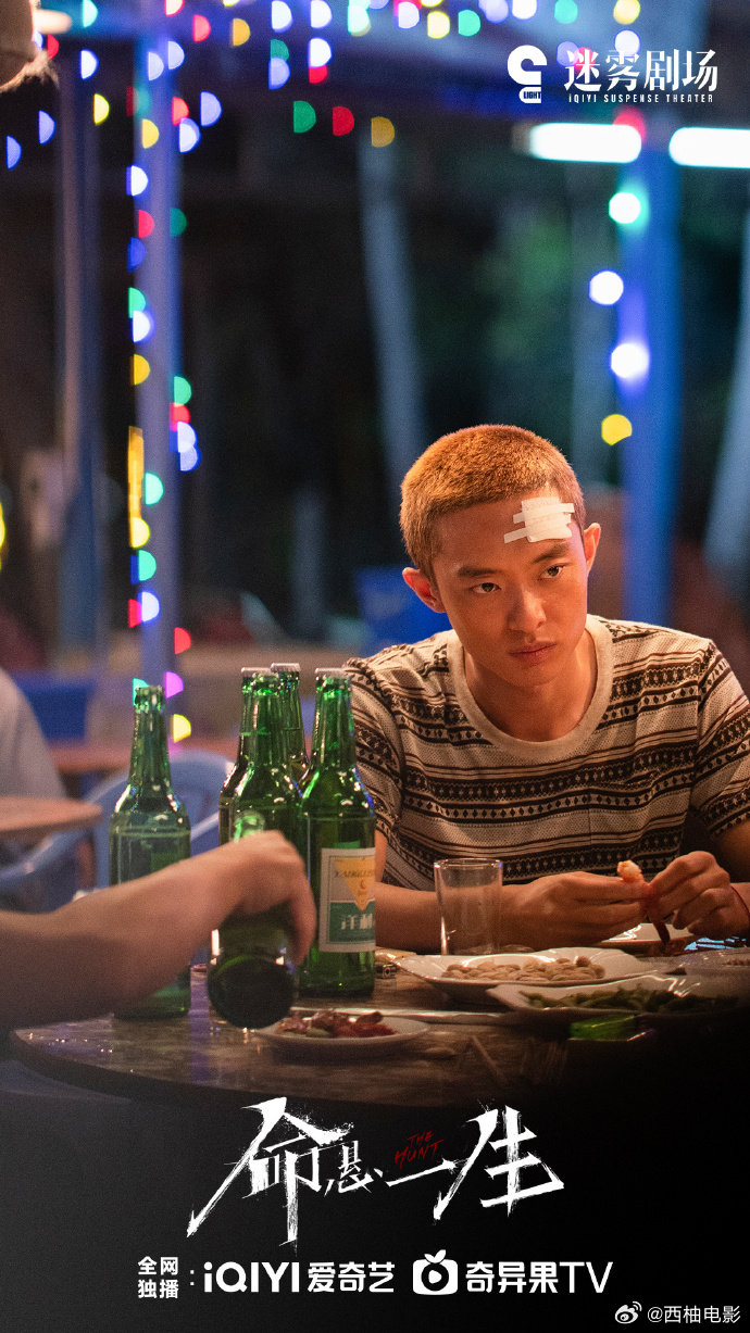 这样的黄毛我家里人是同意嫁的白宇帆在《命悬一生》中演的曹小军，黄毛形象却超有魅力