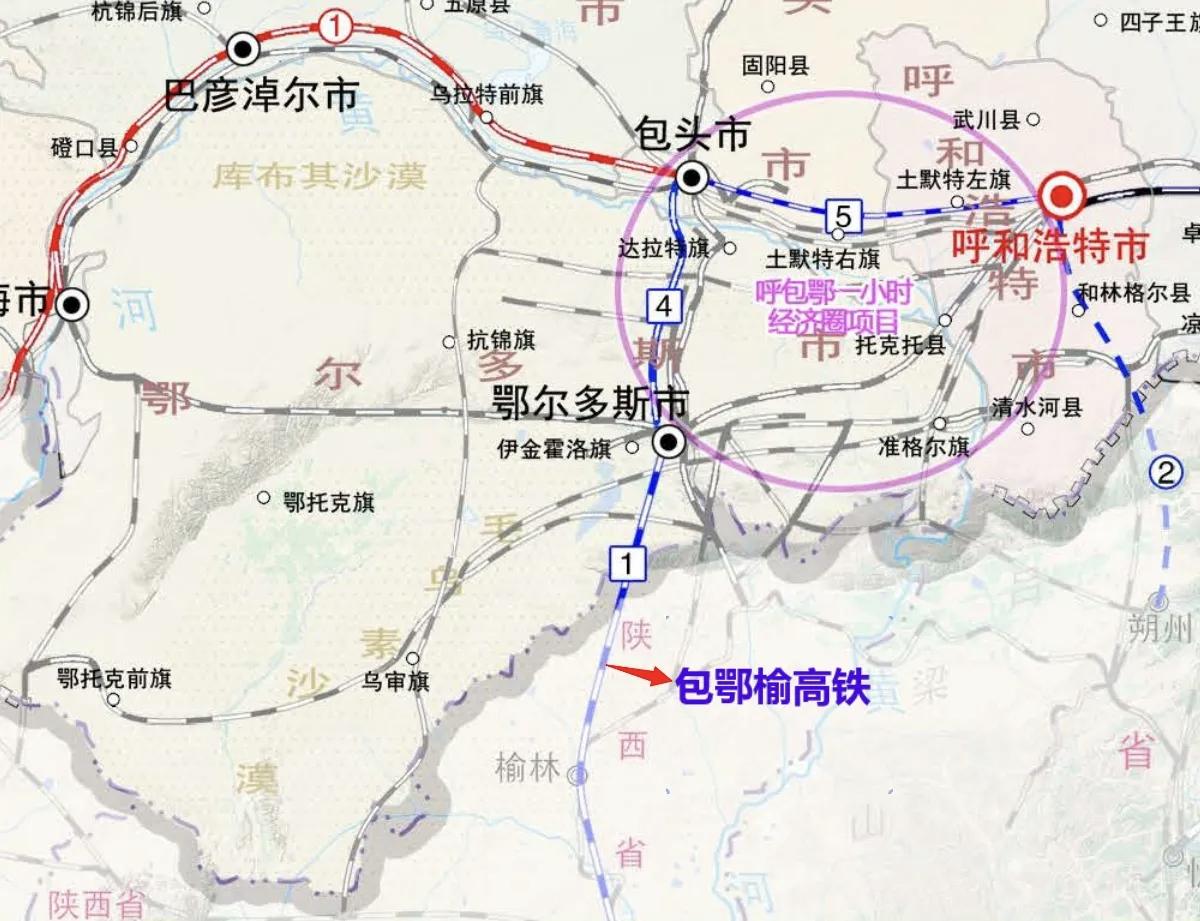 2026年4月，内蒙古自治区交通运输厅发布全区一季度铁路项目建设进展，4条铁路项
