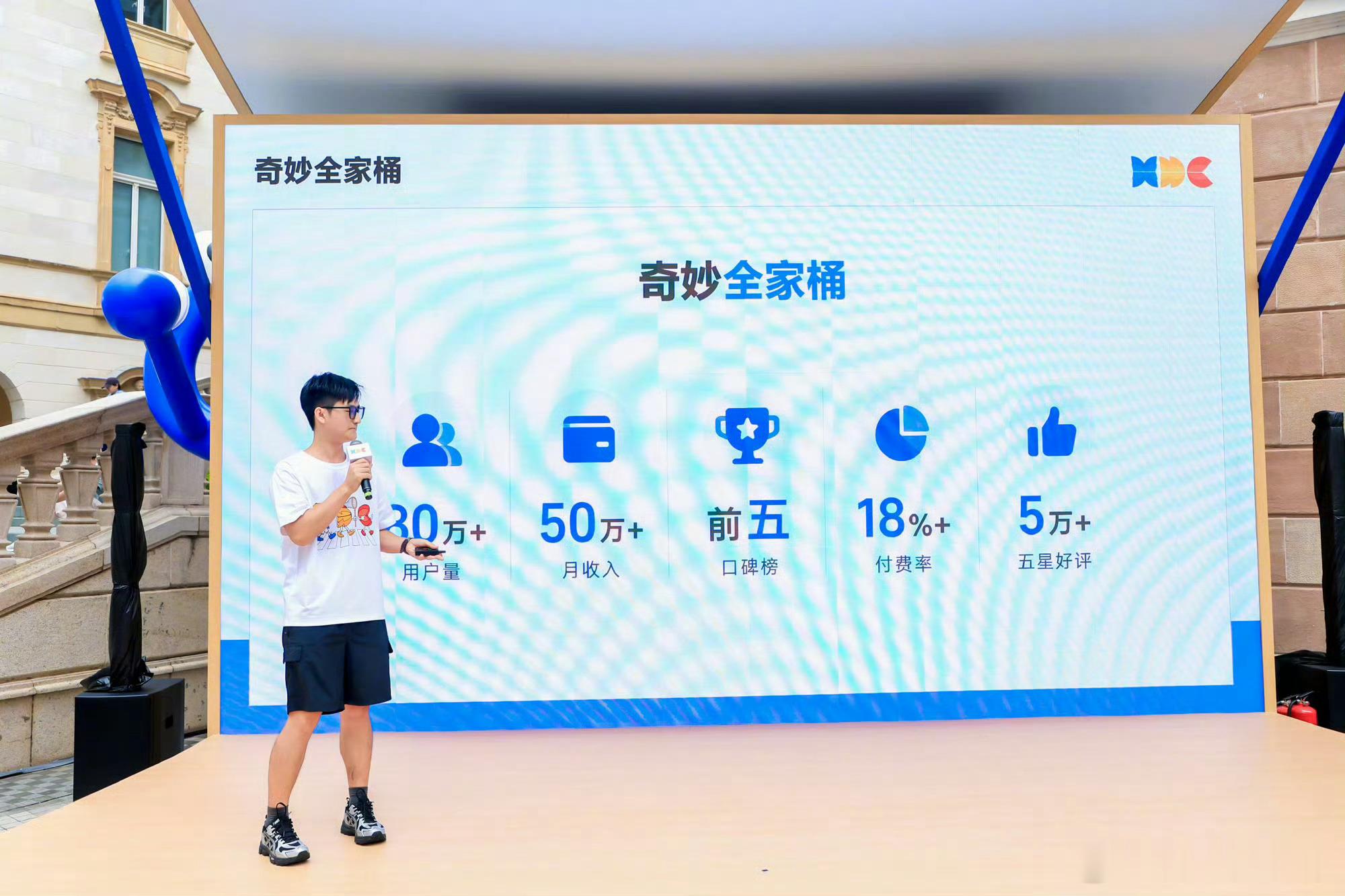 00后做鸿蒙应用月入50万这也太猛了吧。做鸿蒙应用月入50万 