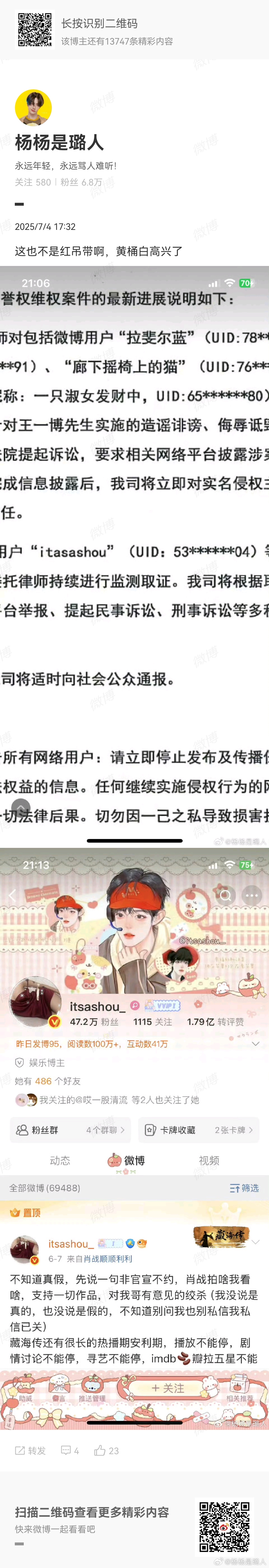 重发 ​​​