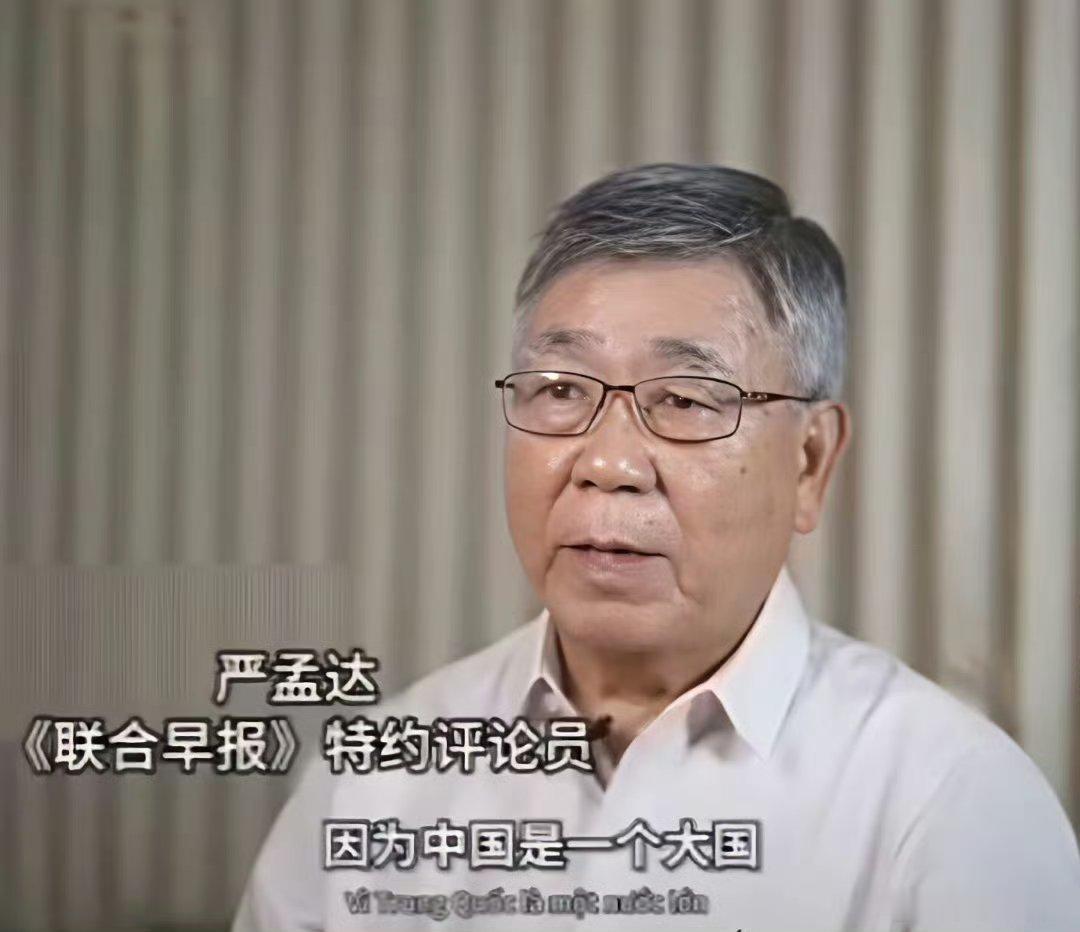 联合早报此番解读实在牵强，刻意曲解国人叫法的本意。大家戏称“坡县”只是调侃其国土