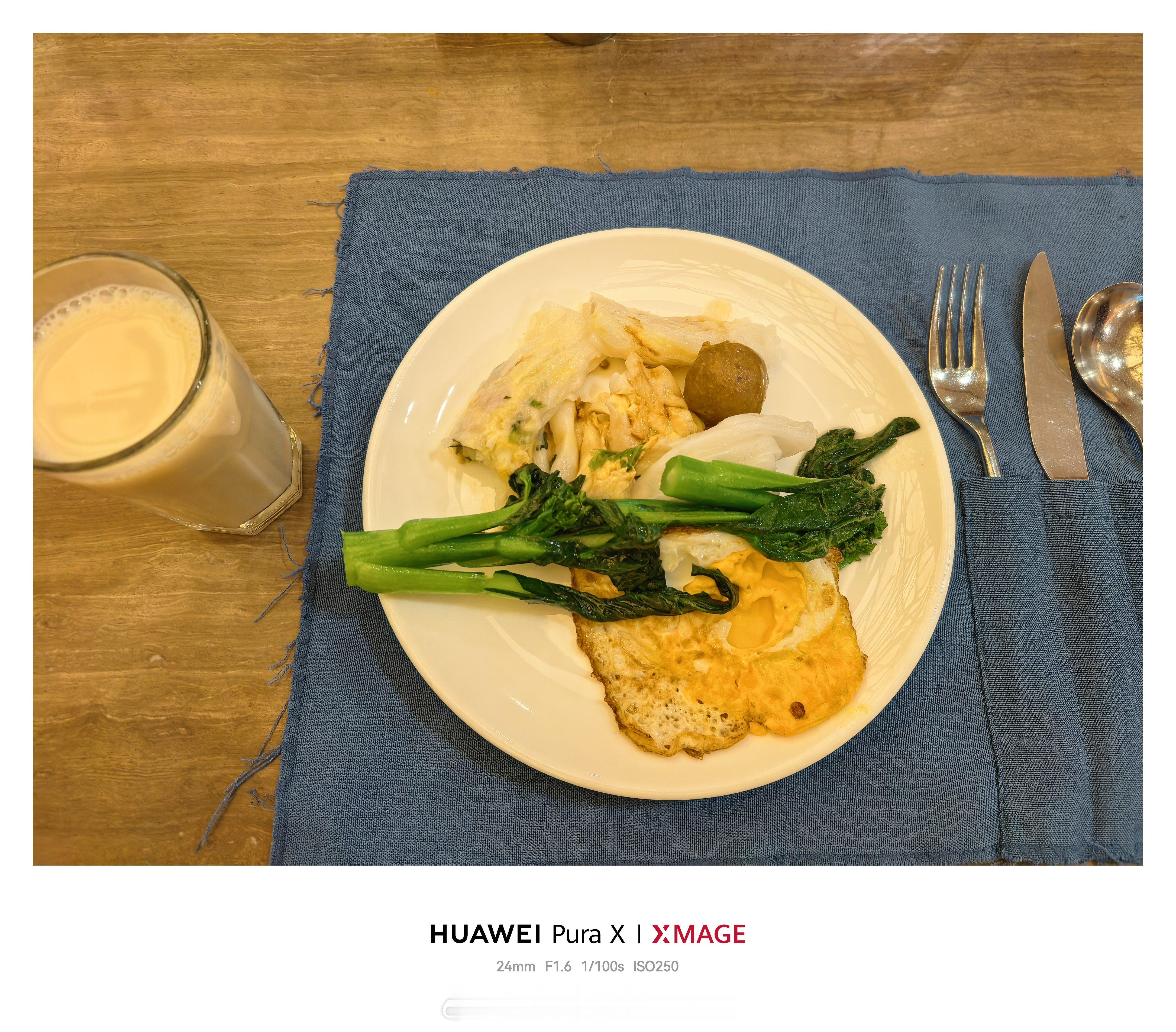 在广州终于可以实现肠粉自由了，这绿油油的跟夏天一样 