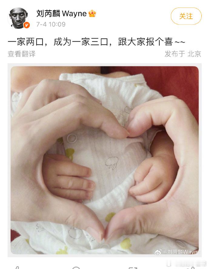 刘芮麟喜当爸，去年春领证，新角色解锁！《梦中的那片海》叶国华演绎精彩，生活亦如戏
