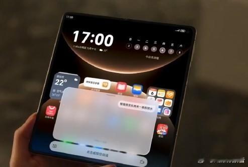 华为MateX7展开赢很大《新说唱2025》冠军SHarK携手华为Mate X7