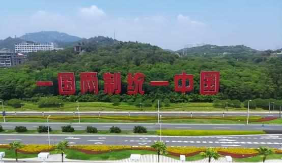 这哪是什么“一国两制”新方案！分明是AI换脸造出来的假货！王金平本人根本没说过这