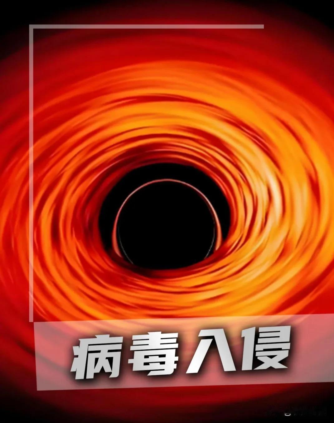 家里的推拉门坏了，
约了师傅上门维修。
师傅上门时有些咳嗽，
没太在意，
未做任