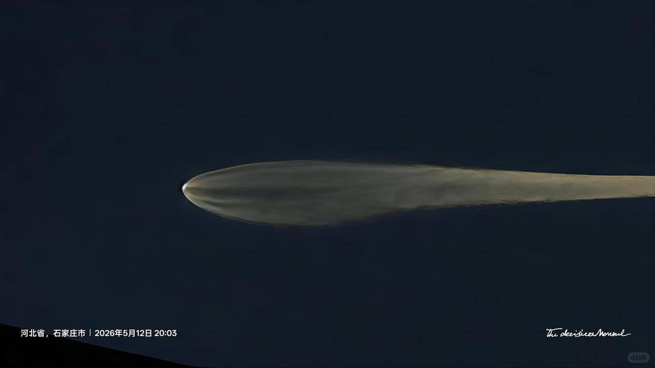 一句话：一箭十八星（千帆星座）是中国商业航天与低轨互联网的里程碑，抢轨道、补覆盖