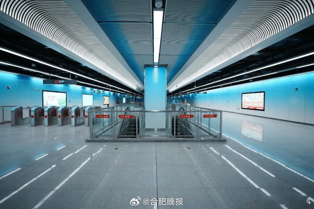 【 合肥地铁8号线一期全程只需35分钟 】作为安徽省首条以最高自动化开通的全自动