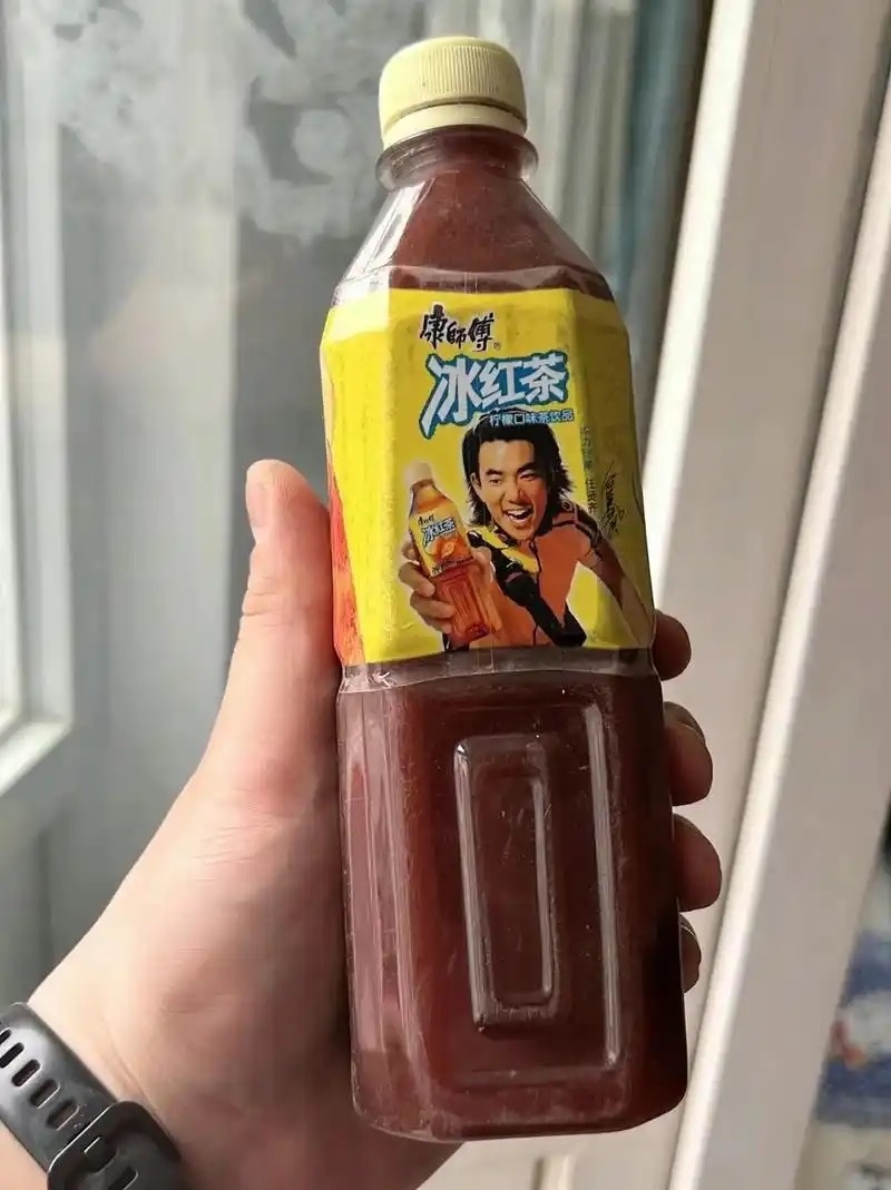 康师傅冰红茶卖不动了能看出来这瓶是哪年的吗？在我印象里从大学毕业之后基本没喝过冰