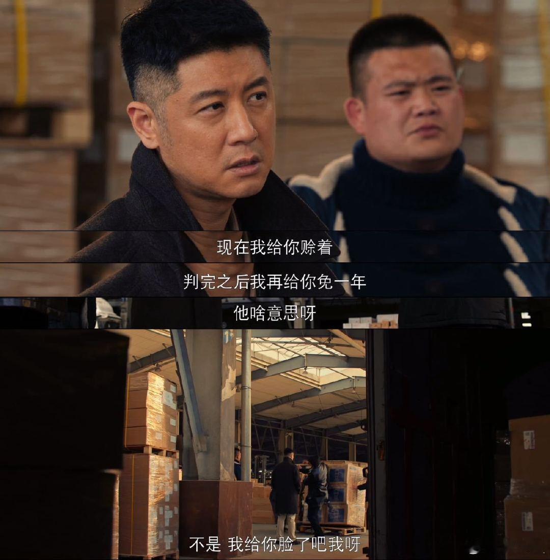 任重顶着老实脸干着疯批事任重顶着老实脸演疯批王彧太绝了，仓库用钳子那眼神狠到我了
