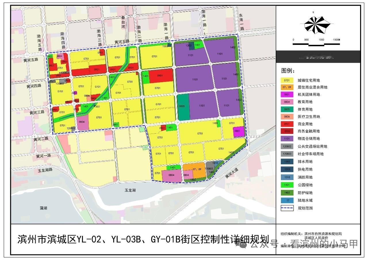 滨州东城规划一宗体育用地

10月16日，《滨州市滨城区YL-02、YL-03B